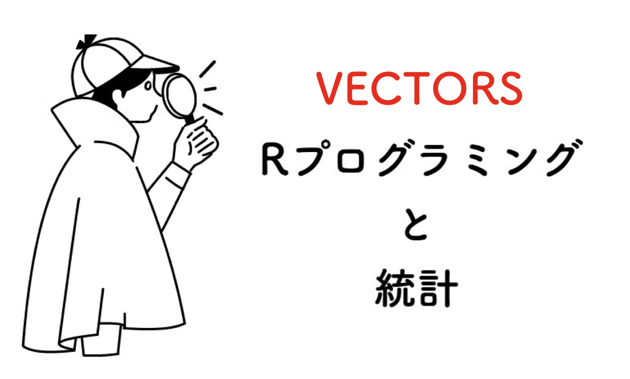 R Vectors