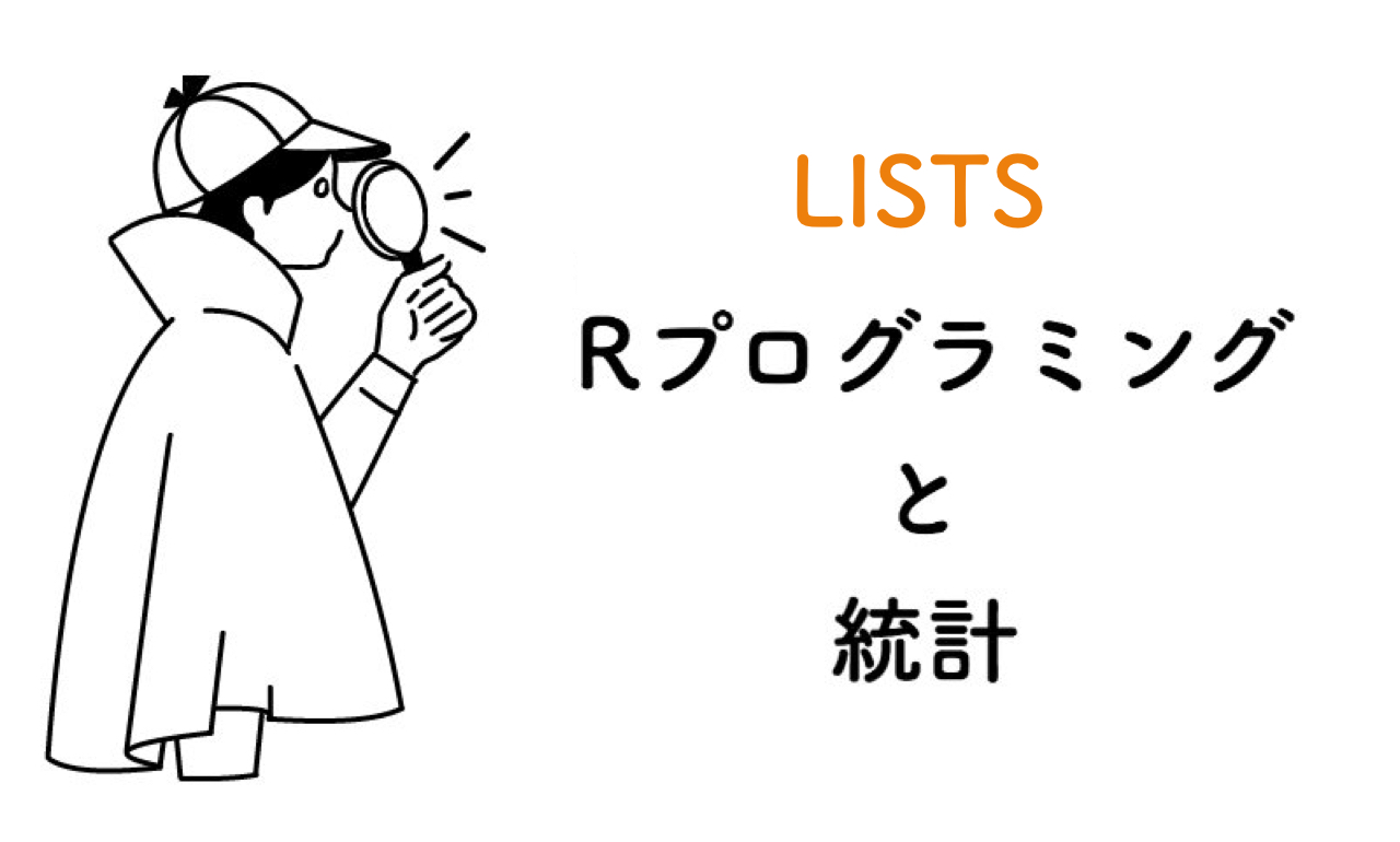 R Lists